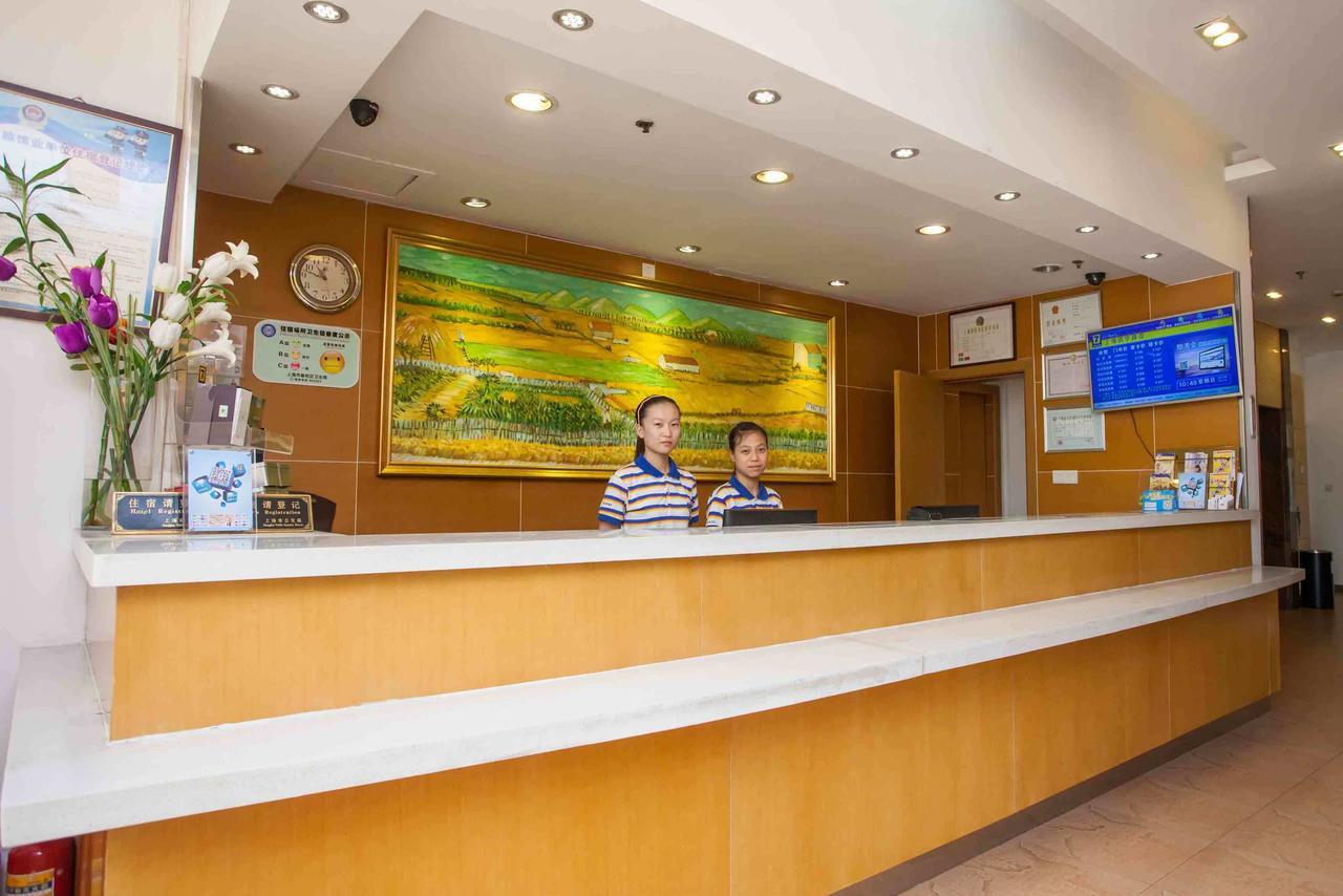 7Days Inn Dongguan Conference & Exhibition Center المظهر الخارجي الصورة